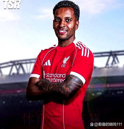 迪亚斯想在皇马获更多机会 拒绝沙特4年1亿欧合同 迪亚斯想在皇马获更多机会 拒绝沙特4年1亿欧合同