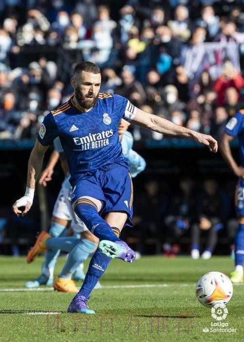 西甲-本泽马点射魔笛世界波!皇马4-1塞尔塔2连胜