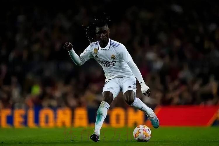 在加盟皇马两年后 卡马文加身价上涨5400万欧 在加盟皇马两年后 卡马文加身价上涨5400万欧