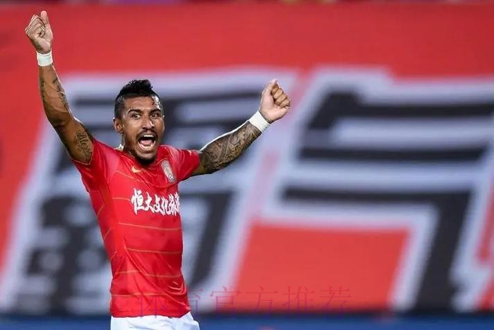 关于恒大淘宝足球俱乐部球员保利尼奥私自代言境外博彩行业的声明 关于恒大淘宝足球俱乐部球员保利尼奥私自代言境外博彩行业的声明