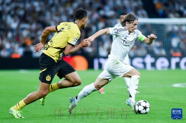 世俱杯-维尼修斯巴尔韦德两人双响 皇马5-3夺冠 世俱杯-维尼修斯巴尔韦德两人双响 皇马5-3夺冠